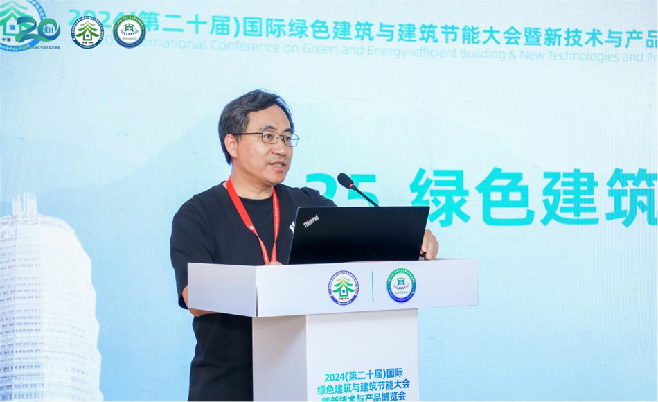 电子游戏平台app