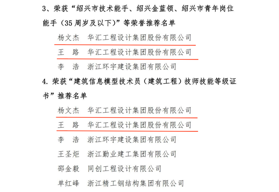 电子游戏平台app