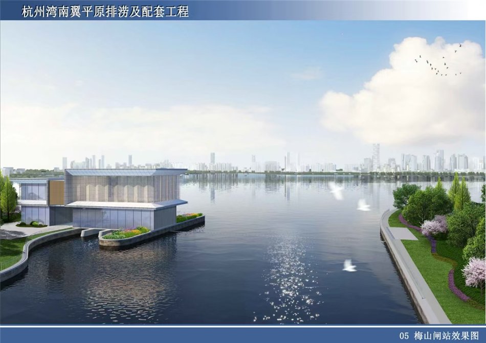 电子游戏平台app