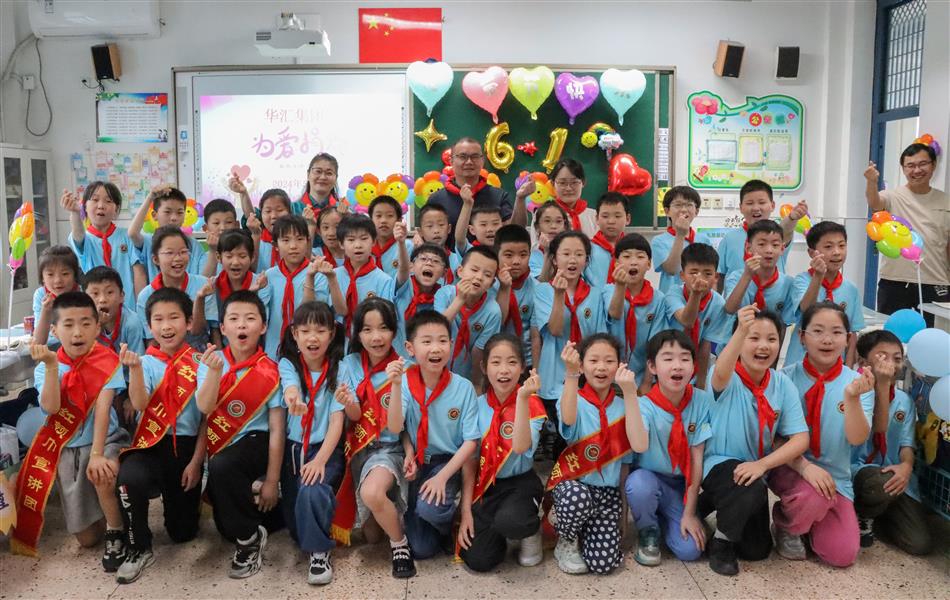 电子游戏平台app