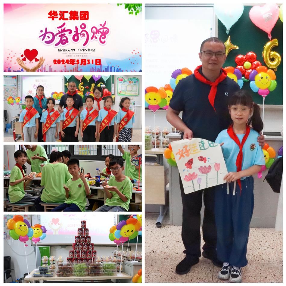 电子游戏平台app