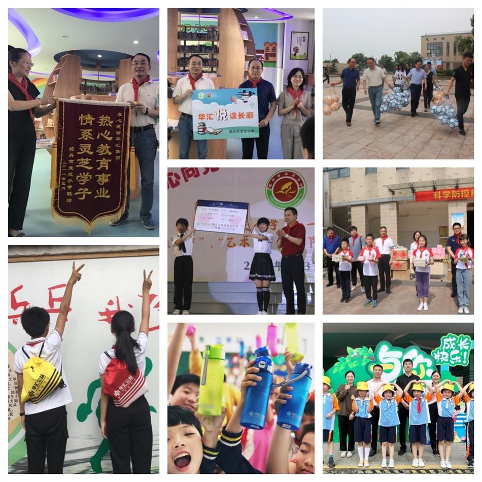 电子游戏平台app