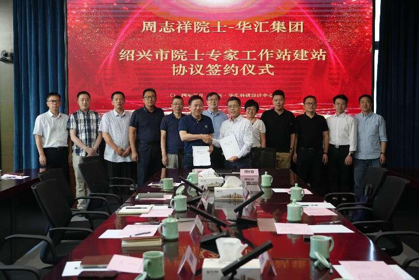 电子游戏平台app