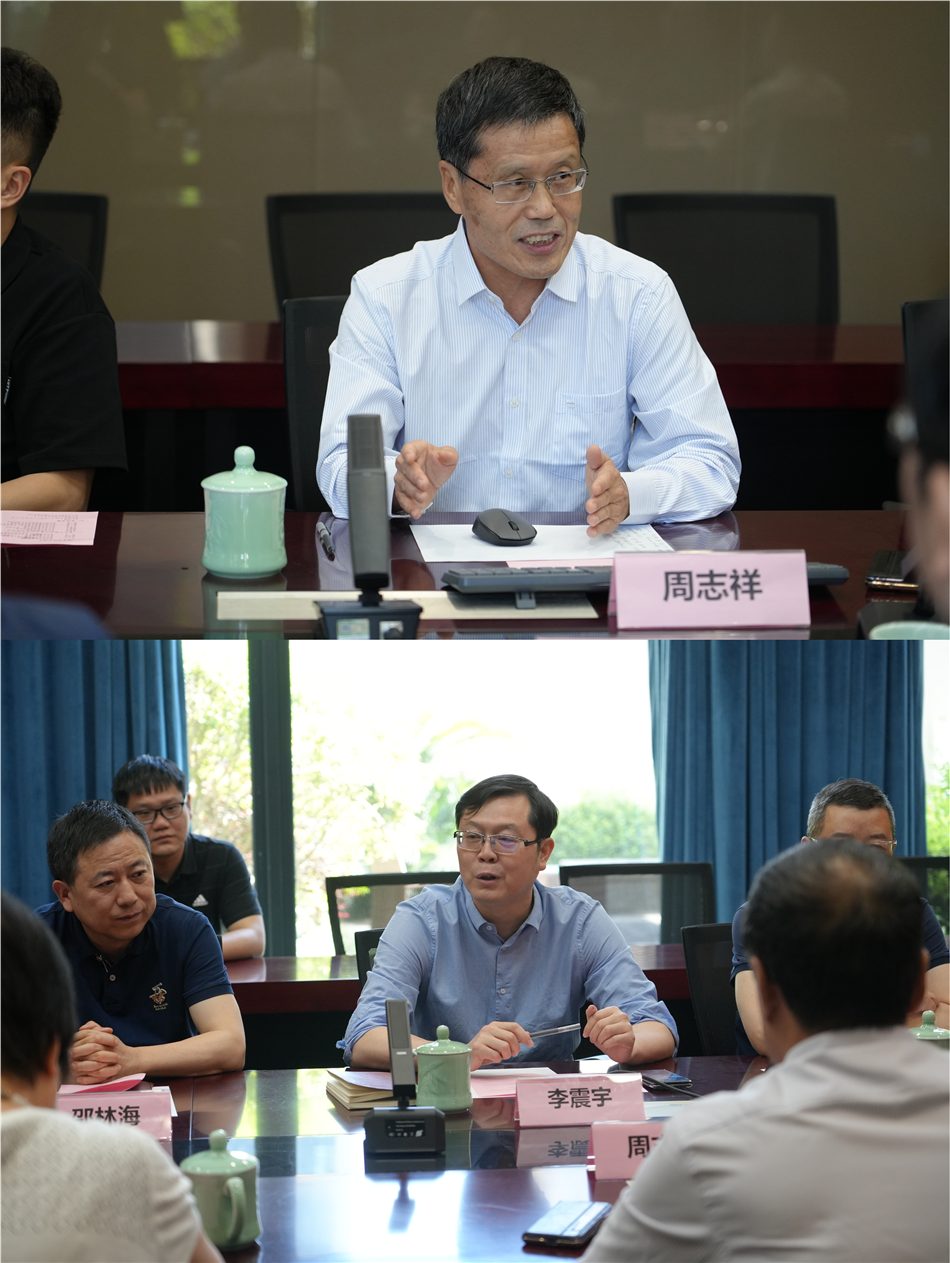 电子游戏平台app