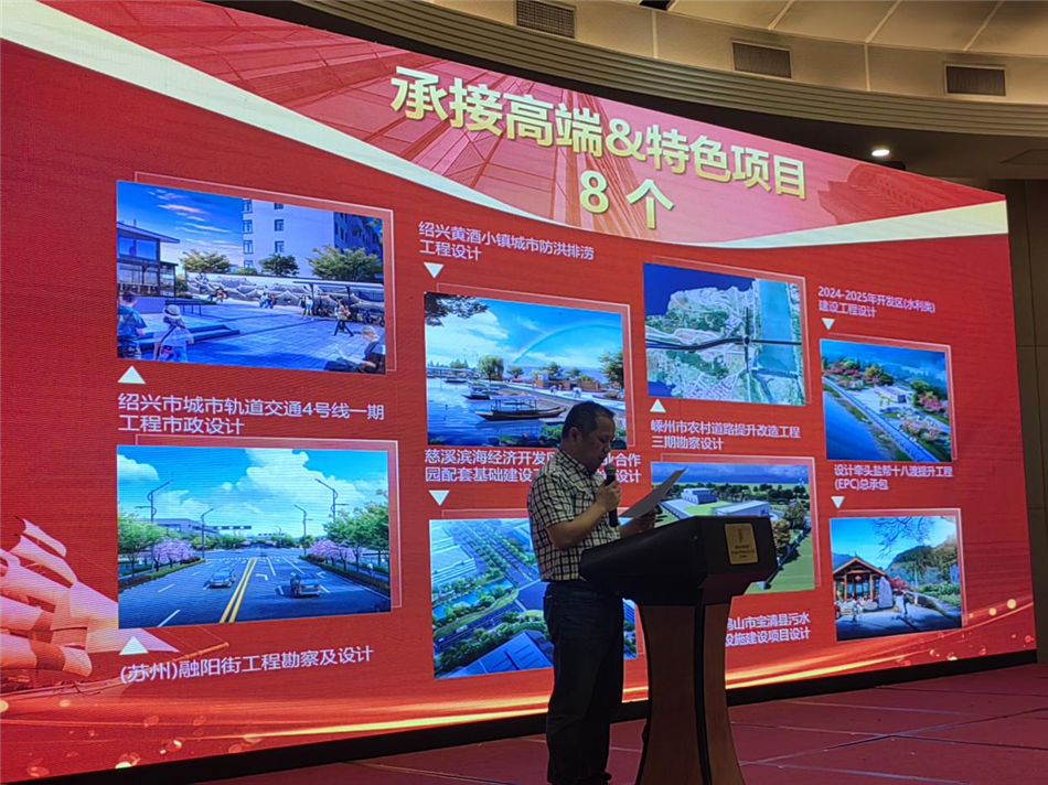 电子游戏平台app