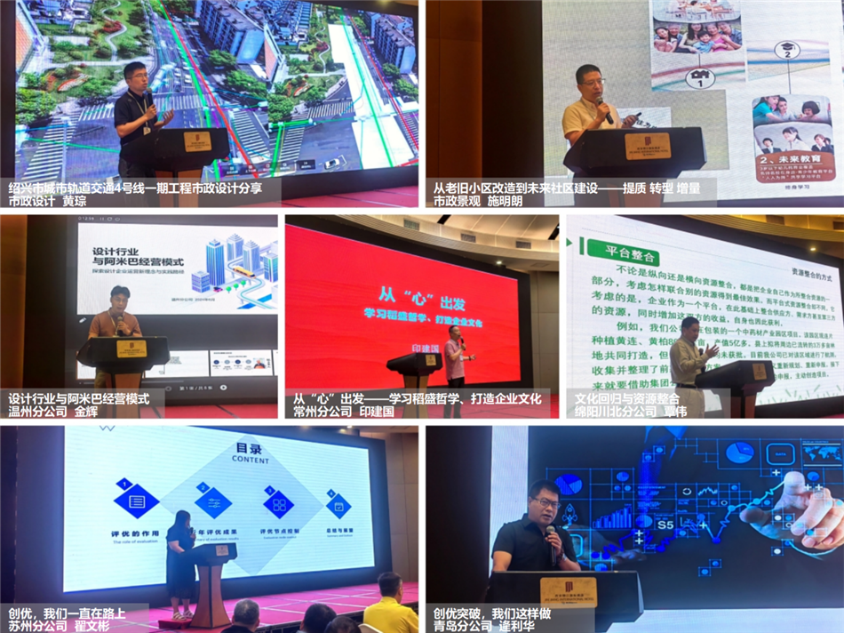 电子游戏平台app