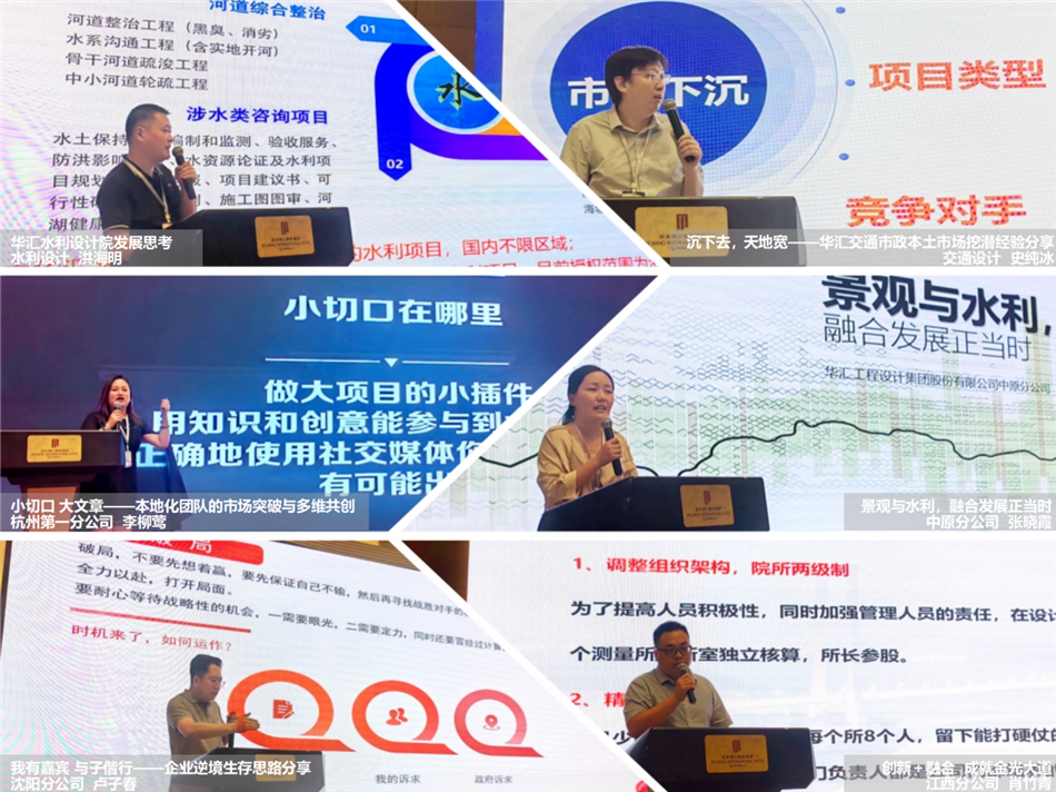 电子游戏平台app