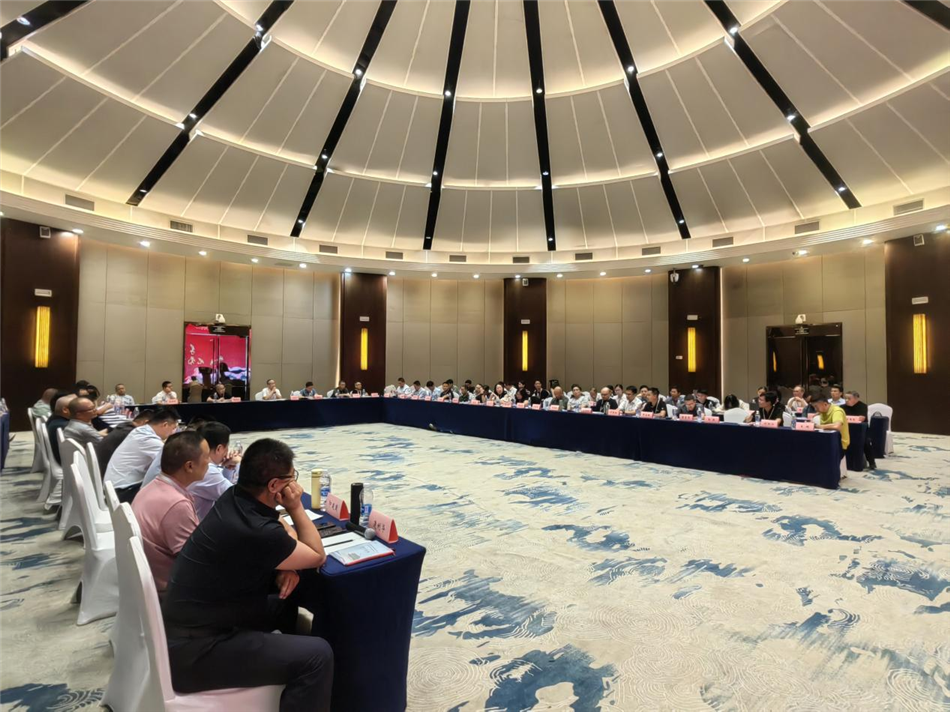 电子游戏平台app