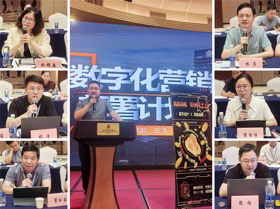 电子游戏平台app