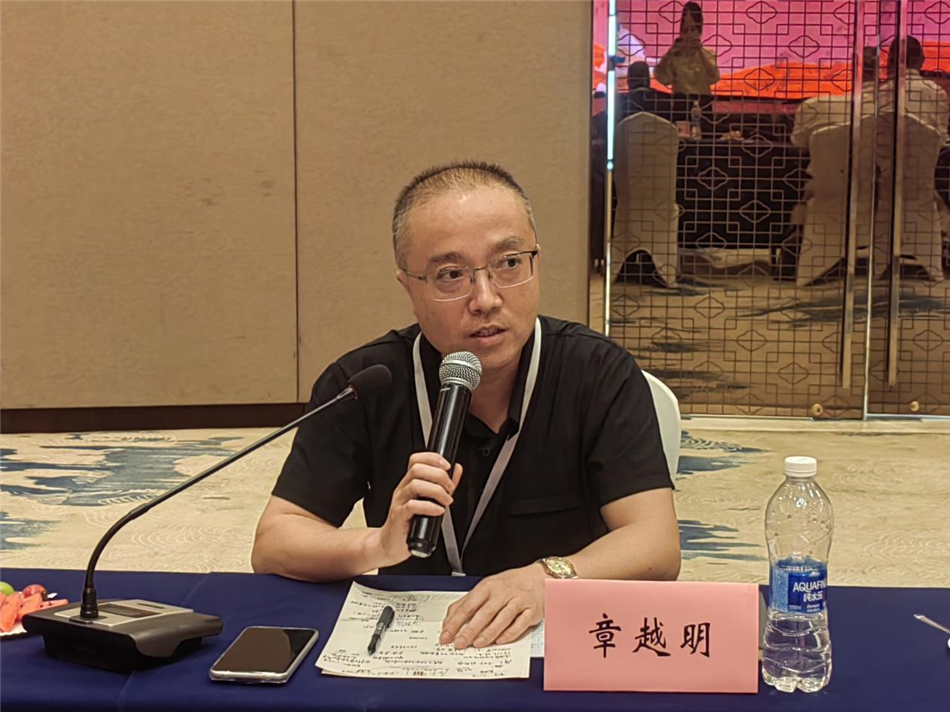 电子游戏平台app