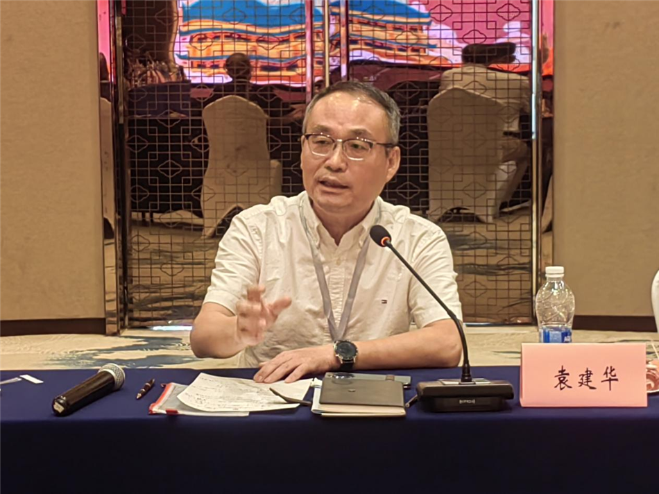 电子游戏平台app