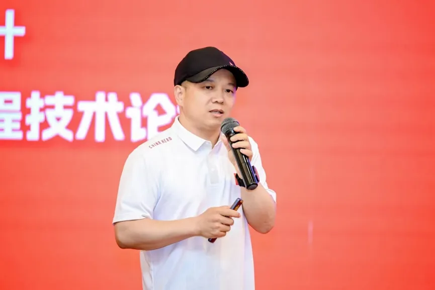 电子游戏平台app