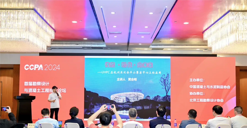 电子游戏平台app