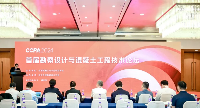 电子游戏平台app