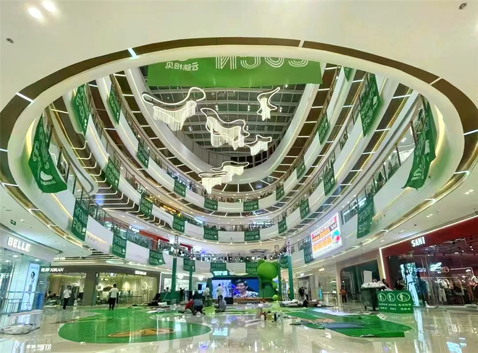 电子游戏平台app