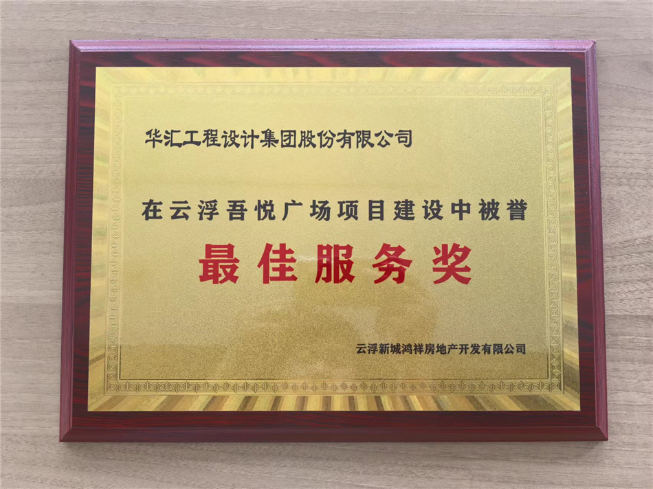 电子游戏平台app