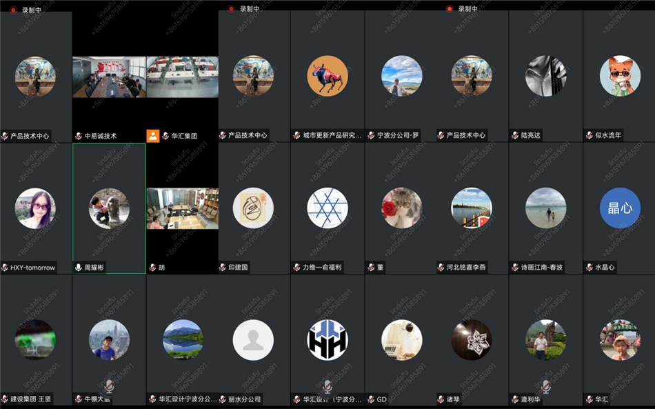 电子游戏平台app