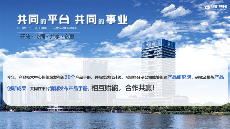 电子游戏平台app