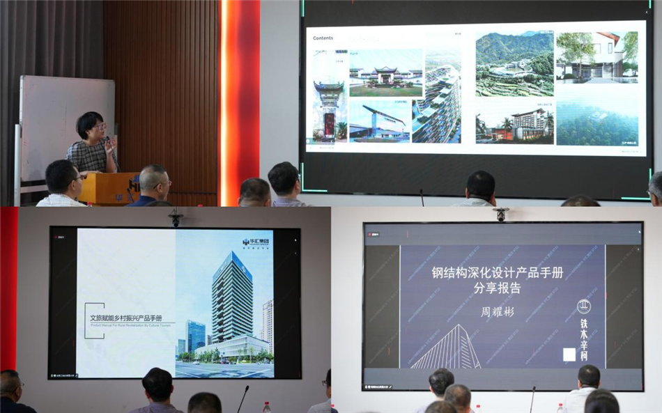 电子游戏平台app