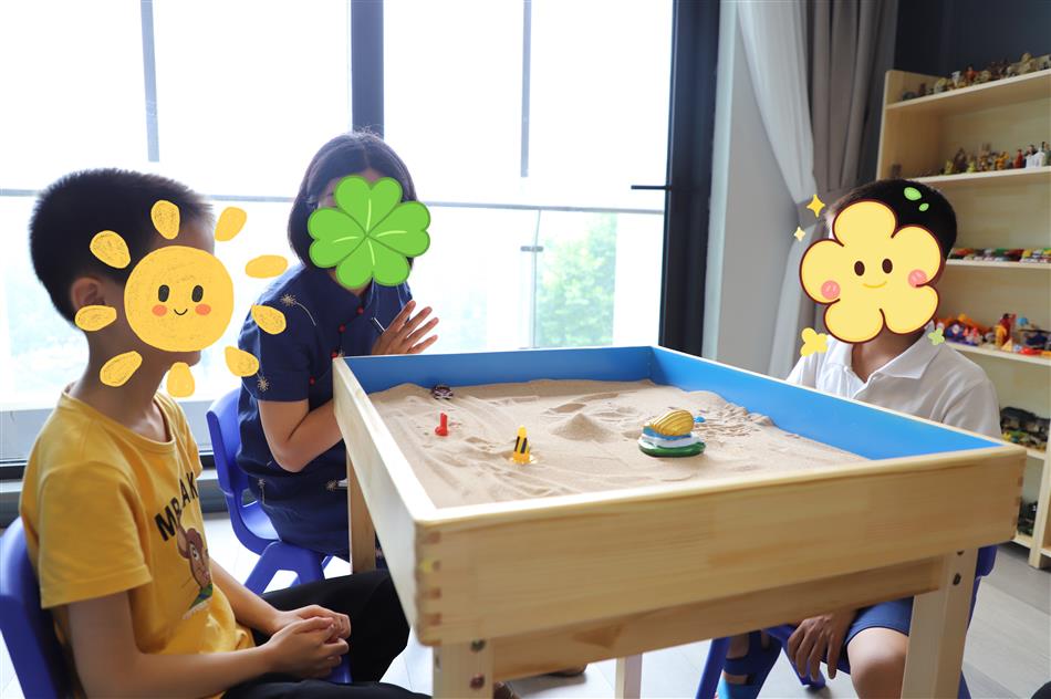 电子游戏平台app