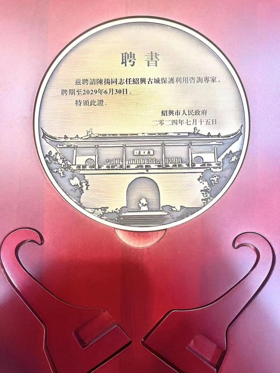 电子游戏平台app