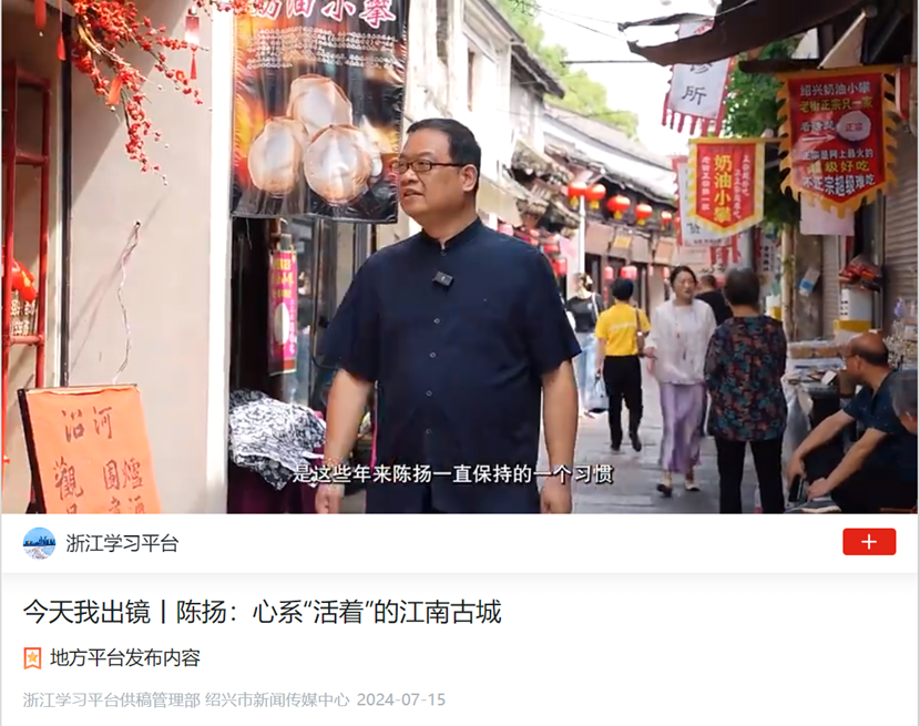 电子游戏平台app