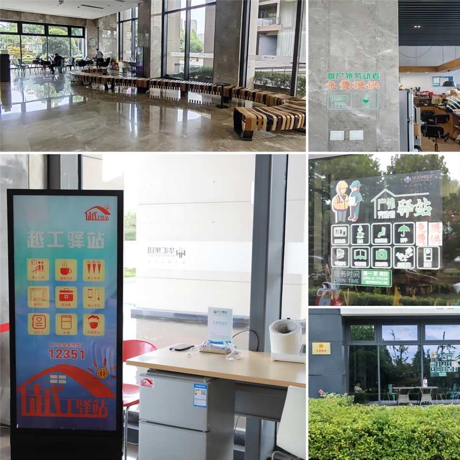 电子游戏平台app