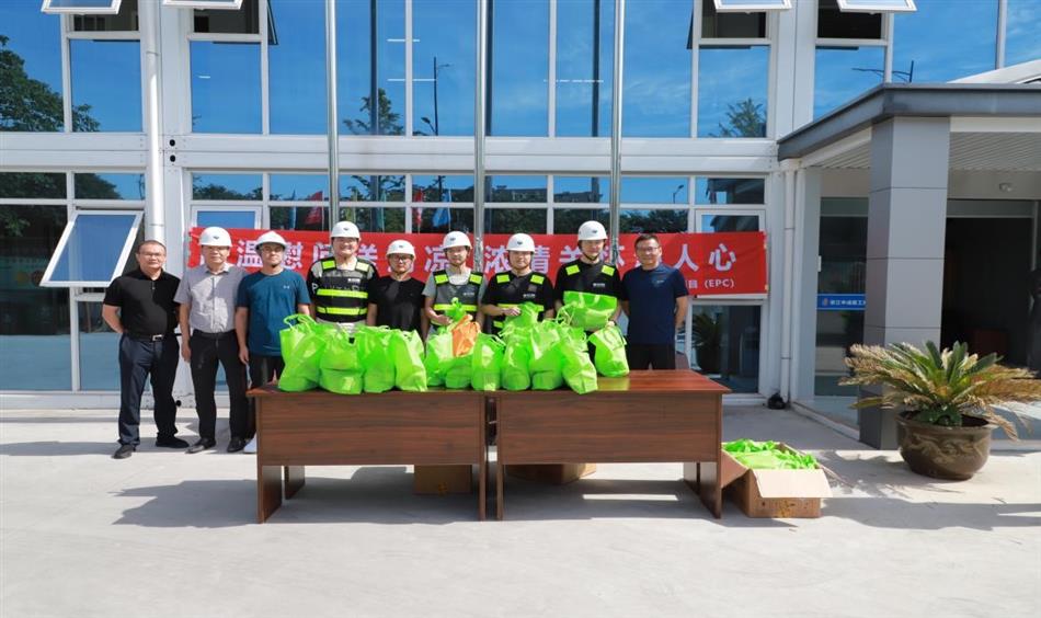 电子游戏平台app