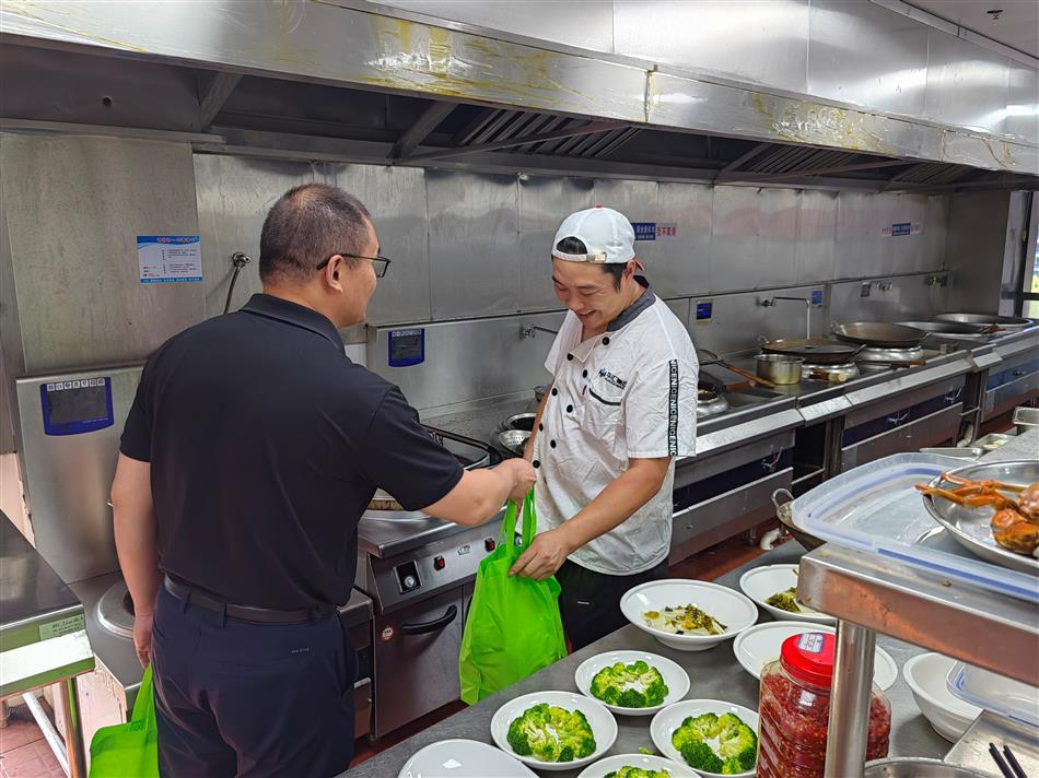 电子游戏平台app