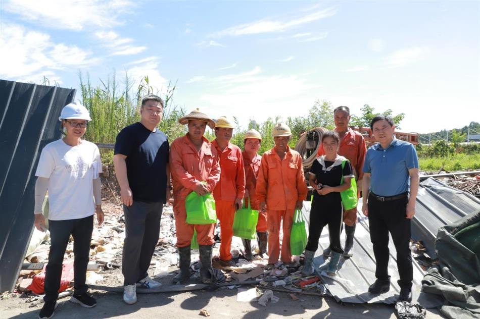 电子游戏平台app