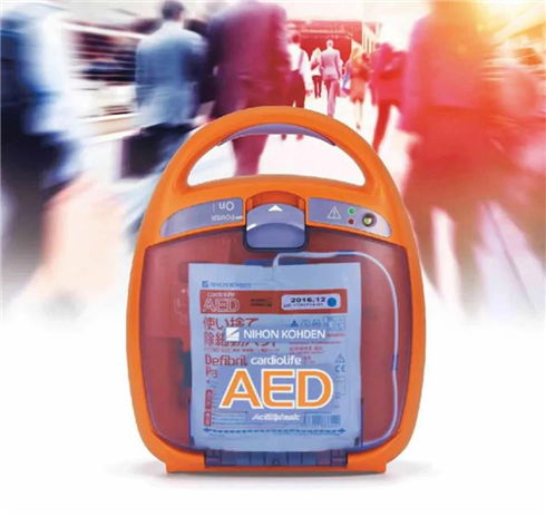 电子游戏平台app