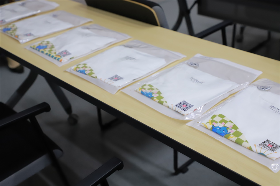 电子游戏平台app