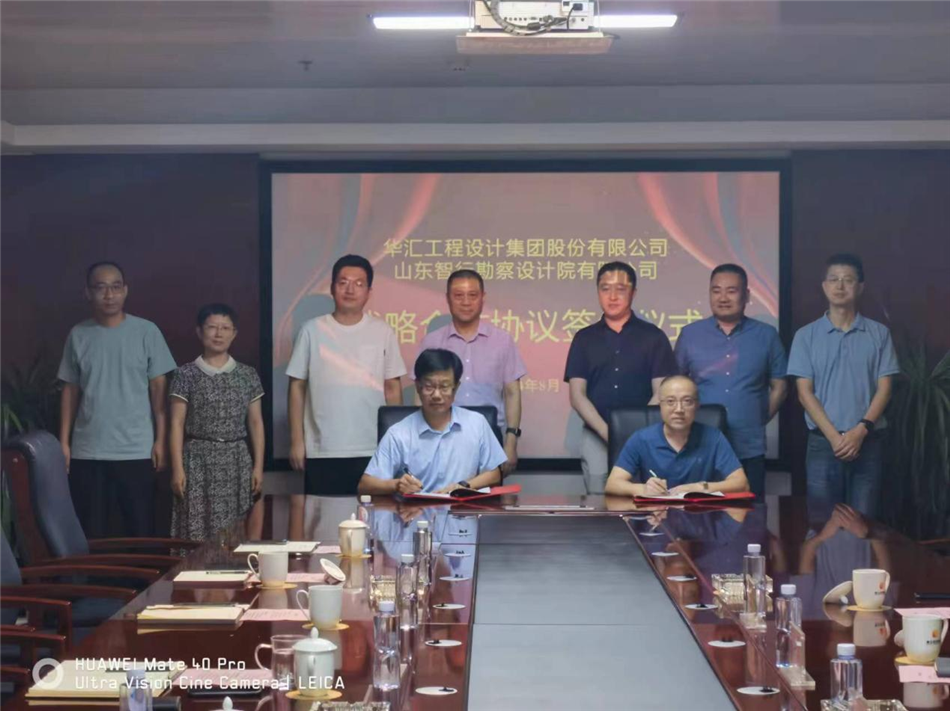 电子游戏平台app