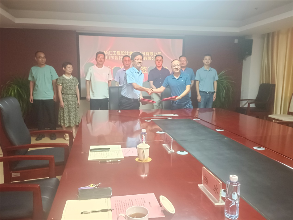 电子游戏平台app