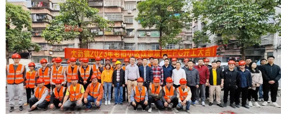 电子游戏平台app