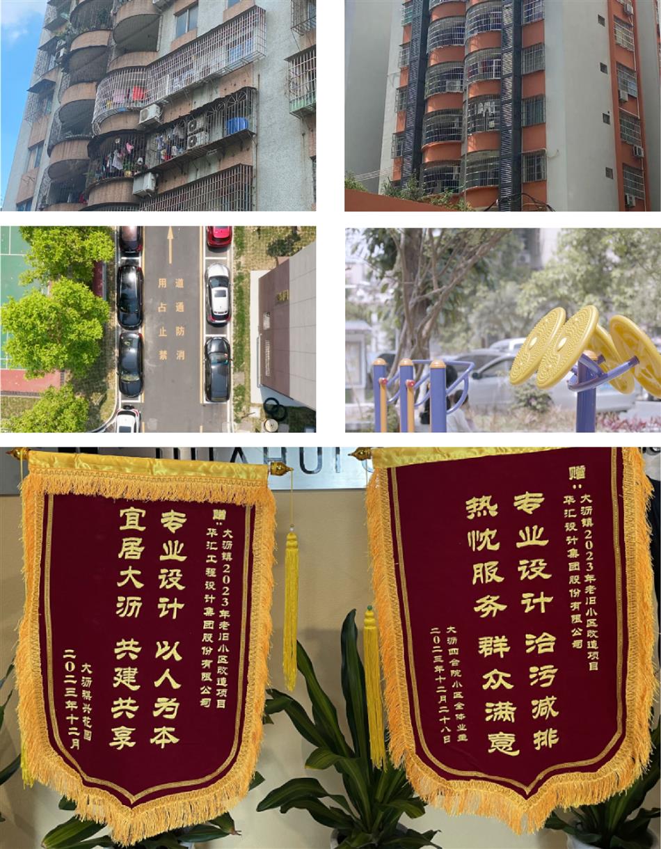 电子游戏平台app