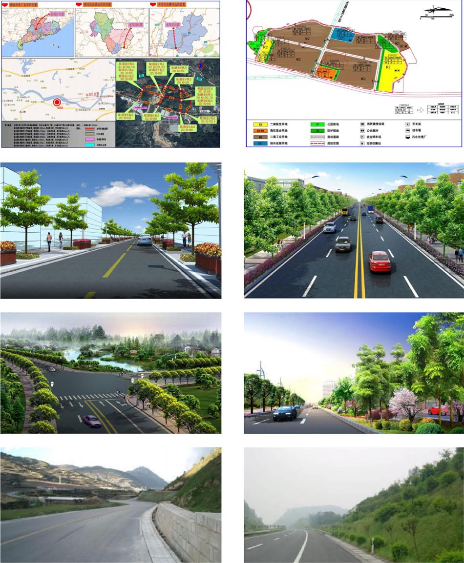 电子游戏平台app