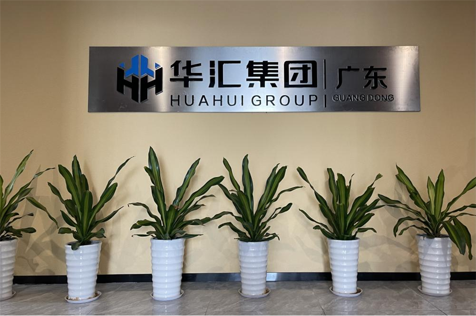 电子游戏平台app