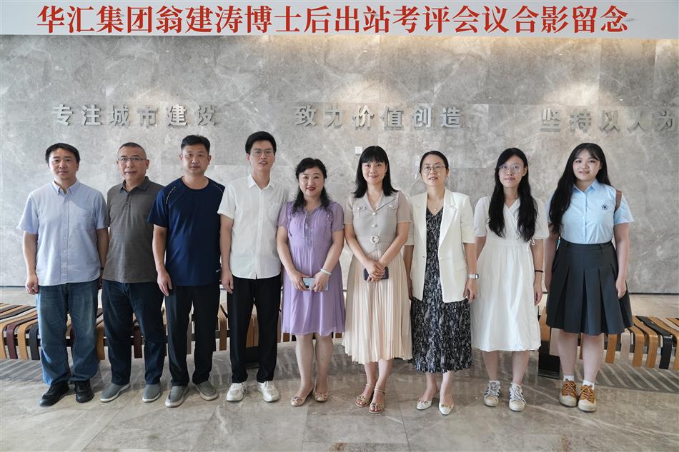 电子游戏平台app