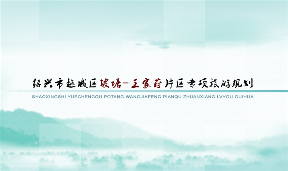 电子游戏平台app