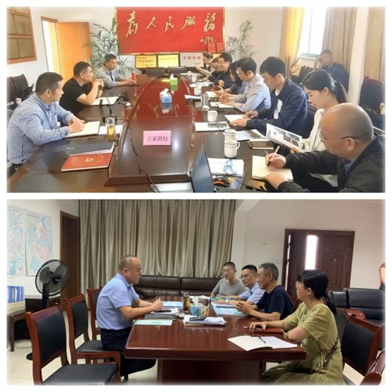 电子游戏平台app