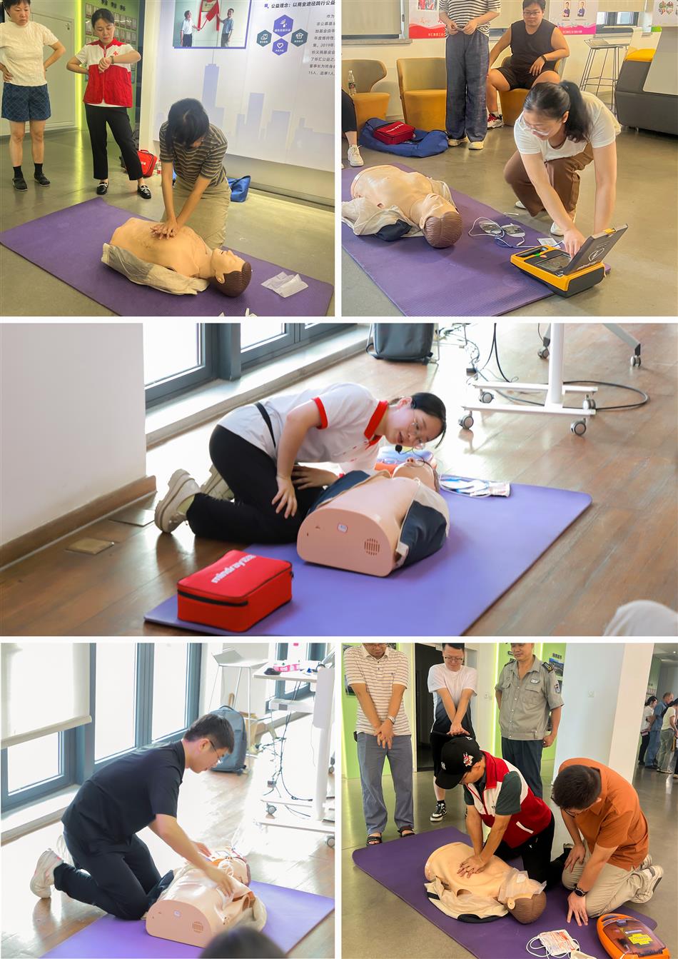 电子游戏平台app