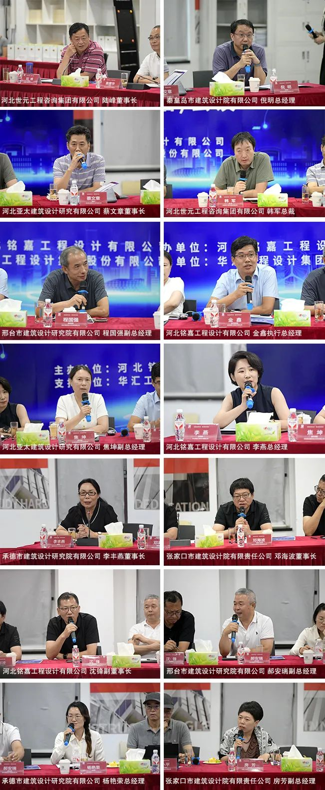 电子游戏平台app