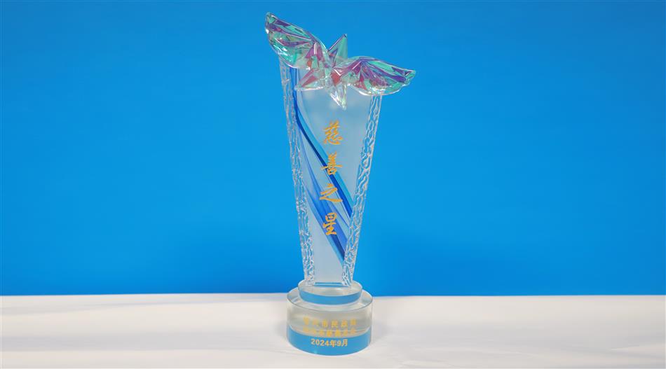 电子游戏平台app