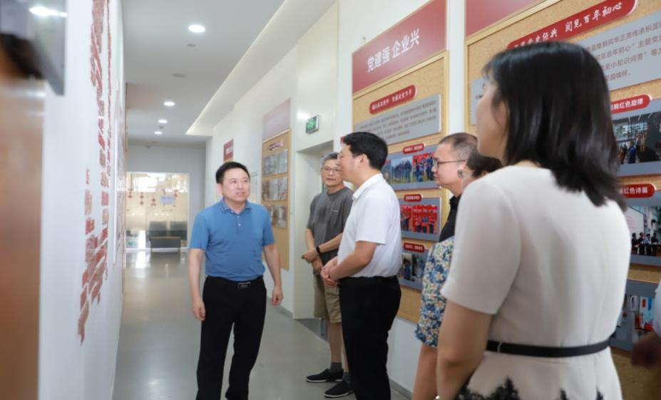 电子游戏平台app