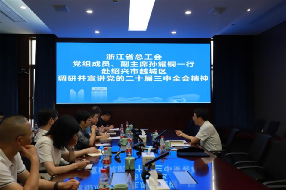 电子游戏平台app