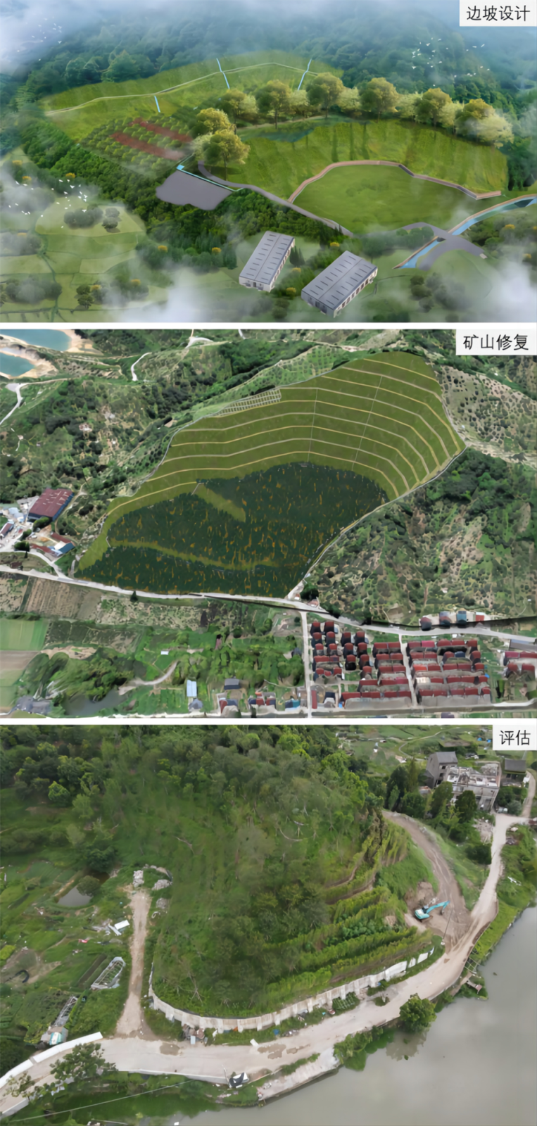 电子游戏平台app