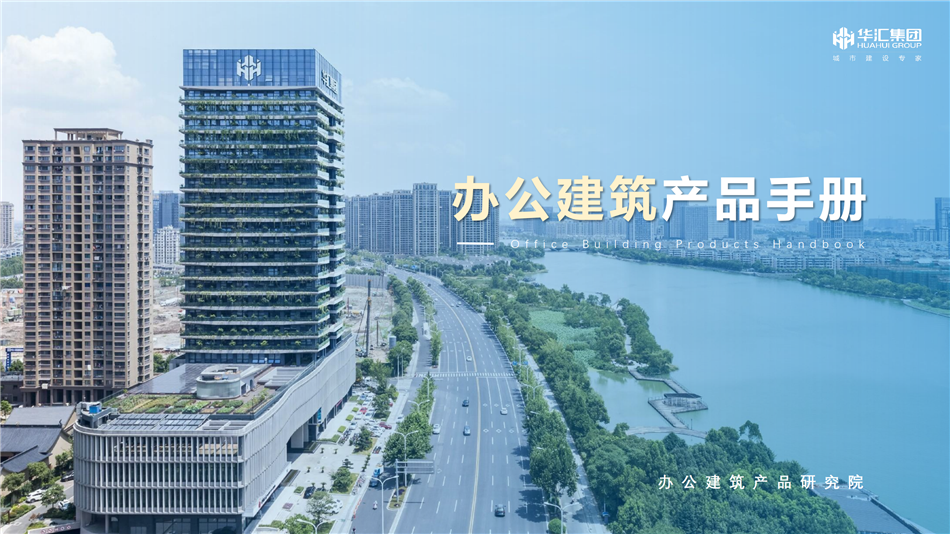 电子游戏平台app