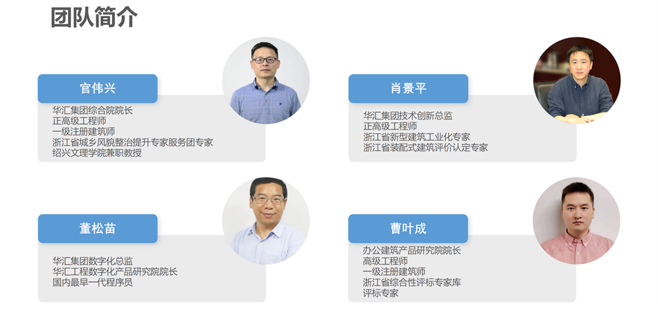 电子游戏平台app