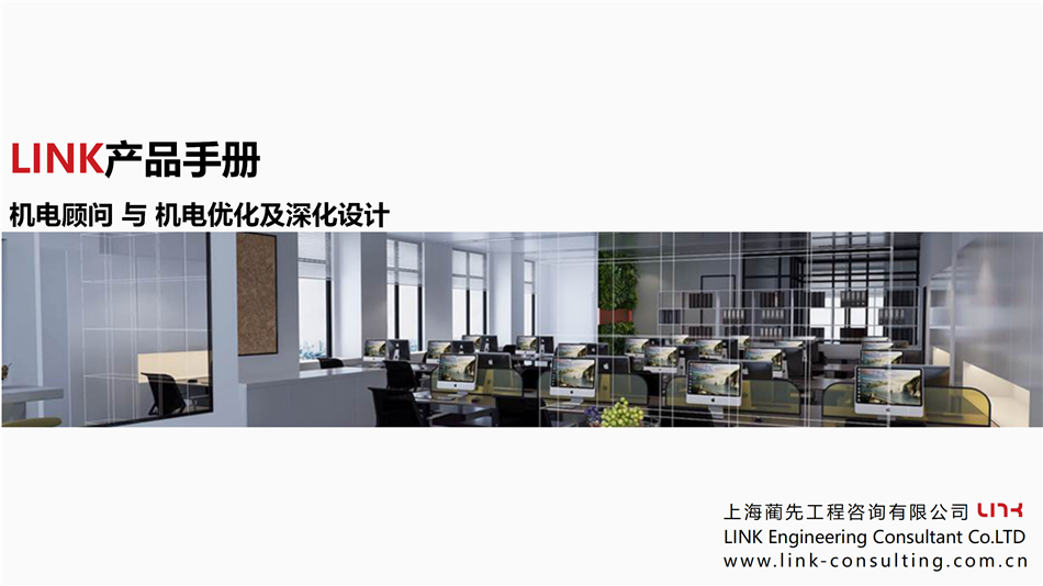 电子游戏平台app